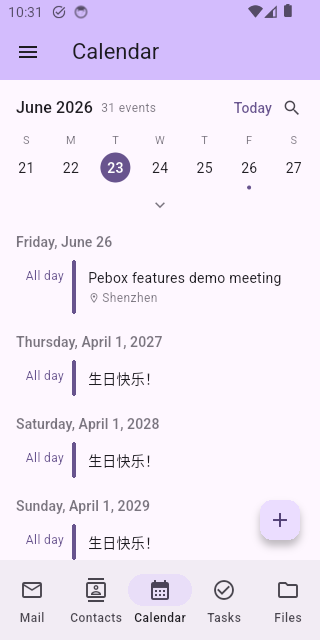 Pebox unified files and calendar view