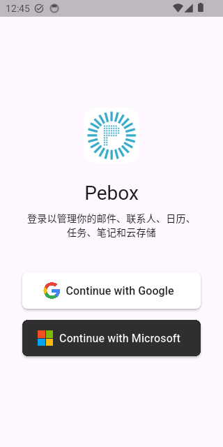 Pebox