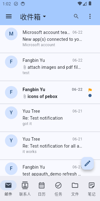 Pebox